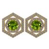 Image 1 : Certified 1.38 Ctw Peridot And Diamond 18k Yellow Gold
