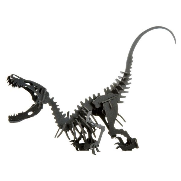 VELOCIRAPTOR