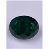 Image 1 : ROUGH MINERAL POLISHED EMERALD 543.65CT - 108.73G, 53 X 43 X 36MM, BRAZIL