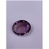 Image 1 : HUGE AMETHYST 50.29CT, 27.69 X 22.65 X 12.12MM, OVAL CUT, LOUPE CLEAN, BOLIVA, UNTREATED