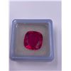 Image 1 : EXCEPTIONAL RED RUBY LAB CREATED 14.90CT, 13.60 X 12.80 X 7.50MM, CUSHION CUT, IF LOUPE CLEAN