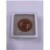 Image 1 : RARE PEACH MOONSTONE "CATS EYE" 11.38CT, 17.32 X 16.14 X 5.65MM, BRAZIL