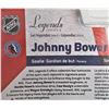 Image 3 : Johnny Bower Toronto Maple Leafs Figure - Unopened