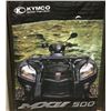 kymco mxv 500 Banner 33 x 45