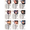 Image 2 : NINE Pro Set Hockey Cards - 1991