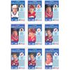 Image 2 : NINE Score Hockey Cards -  1991