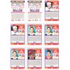 Image 2 : NINE Score Hockey Cards -  1991