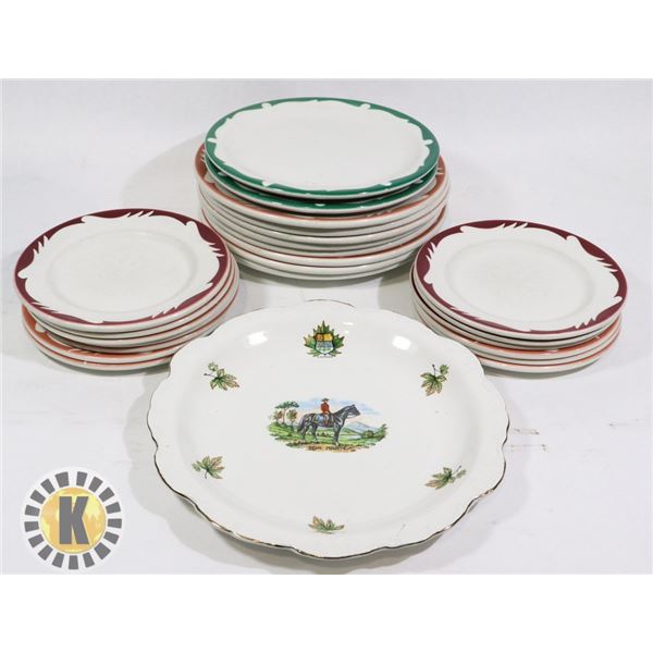 SHENANGO DISH SET- SMALL PLATES