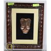 Image 1 : MASKED PICTURE WITH FRAME