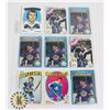 Image 1 : 16 BRIAN GLENNIE HOCKEY CARDS TORONTO MAPLE LEAFS