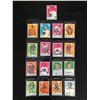 Image 1 : 1970 TOPPS HOCKEY CARD PACKAGE (17 CARDS NO DUPLICATES)