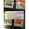 Image 2 : 1970 TOPPS HOCKEY CARD PACKAGE (16 CARDS NO DUPLICATES)