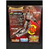 Image 2 : JAPANESE TRANSFORMERS "MEGATRON" ACTION FIGURE