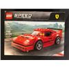 Image 1 : LEGO Speed Champions Ferrari F40 Competizione 75890 Building Kit