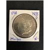 Image 1 : 1898 USA MORGAN SILVER DOLLAR LOT (PHILADELPHIA MINTED)