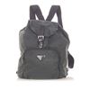 Image 1 : Authentic Prada Tessuto Drawstring Backpack