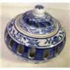 Image 1 : Covered bowl Blue and white 5 1/2 x5"