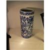 Image 1 : blue and white Umbrella stand 8x18"