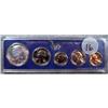 Image 1 : US Special Mint Set 1966