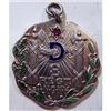 Image 1 : Sterling Silver - 1905 Bicycle Team Relay