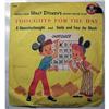 Image 1 : Mickey Mouse Club Record W/Cover