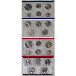 2005 US Mint Uncirculated Coin Set