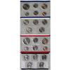 Image 1 : 2005 US Mint Uncirculated Coin Set