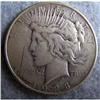 Image 1 : 1923D Peace Silver Dollar
