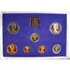 Image 1 : 1982 Proof Coinage of Great Britain & Northern Ireland