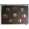 Image 1 : United Kingdom Proof Coin Collection 1987