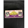 Image 1 : 1991 SCORE NHL HOCKEY COLLECTOR CARD SET