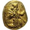 Image 1 : Ancients Greek Achaemenid Kingdom. Time of