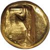 Image 2 : Ancients Greek Achaemenid Kingdom. Time of
