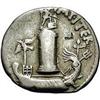 Image 1 : Ancients Roman Republic Sextus Pompey. 42-40 BC.