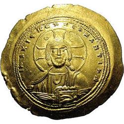 Ancients Byzantine Constantine IX. 1042-1055. AV