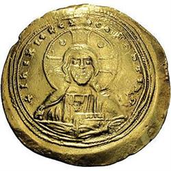 Ancients Byzantine Constantine IX. 1042-1055. AV