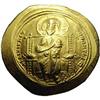 Image 1 : Ancients Byzantine Constantine X. 1059-1067. AV