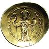 Image 2 : Ancients Byzantine Constantine X. 1059-1067. AV