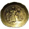 Image 1 : Ancients Byzantine Romanus IV. 1068-1071. AV