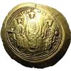 Image 2 : Ancients Byzantine Romanus IV. 1068-1071. AV