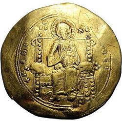 Ancients Byzantine John II Comnenus. 1118-1143.