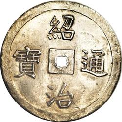 Annam Thieu Tri 3 Tien ND (1841-47), KM277,