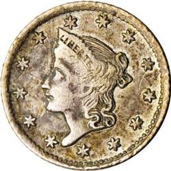 Argentina Entre Rios 1/2 Real 1867, similar to