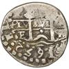 Image 1 : Bolivia Felipe IV cob 1 Real 1652P-E