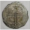 Image 4 : Bolivia Felipe IV cob 4 Reales 1653P-E, KM18,