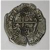Image 4 : Bolivia Felipe IV cob 8 Reales 1651P-E,