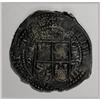 Image 4 : Bolivia Felipe IV cob 8 Reales 1652P-E