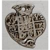 Image 3 : Bolivia Felipe V Heart-shaped cob 1 Real