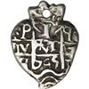 Image 1 : Bolivia Felipe V Heart-shaped cob 1 Real