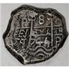 Image 3 : Bolivia Felipe V cob 8 Reales 1745P-Q, KM31a,